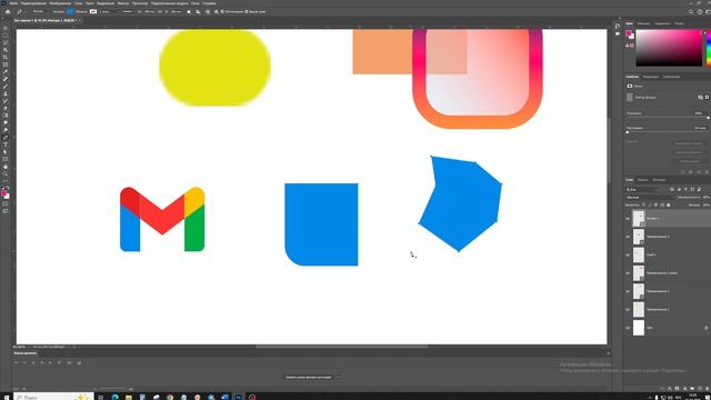 2026-04-01 13-21-35 векторные фигуры в фотошоп