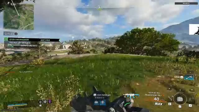 SOLO - AVALON -  WARZONE