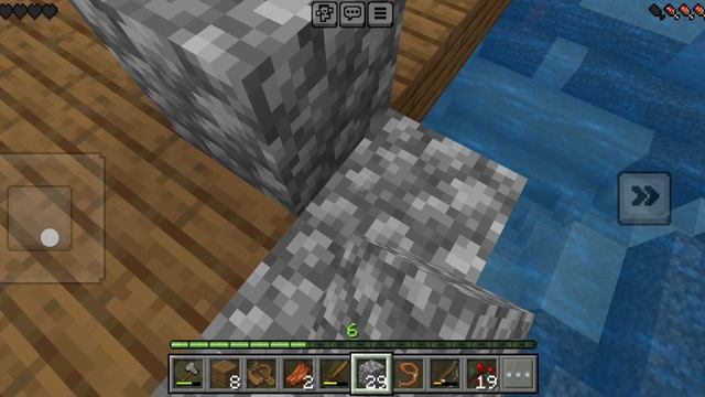 майнкрафт 2 часть мост судьбы