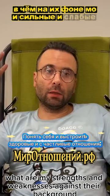 Был ли у вас опыт групповой супервизии?