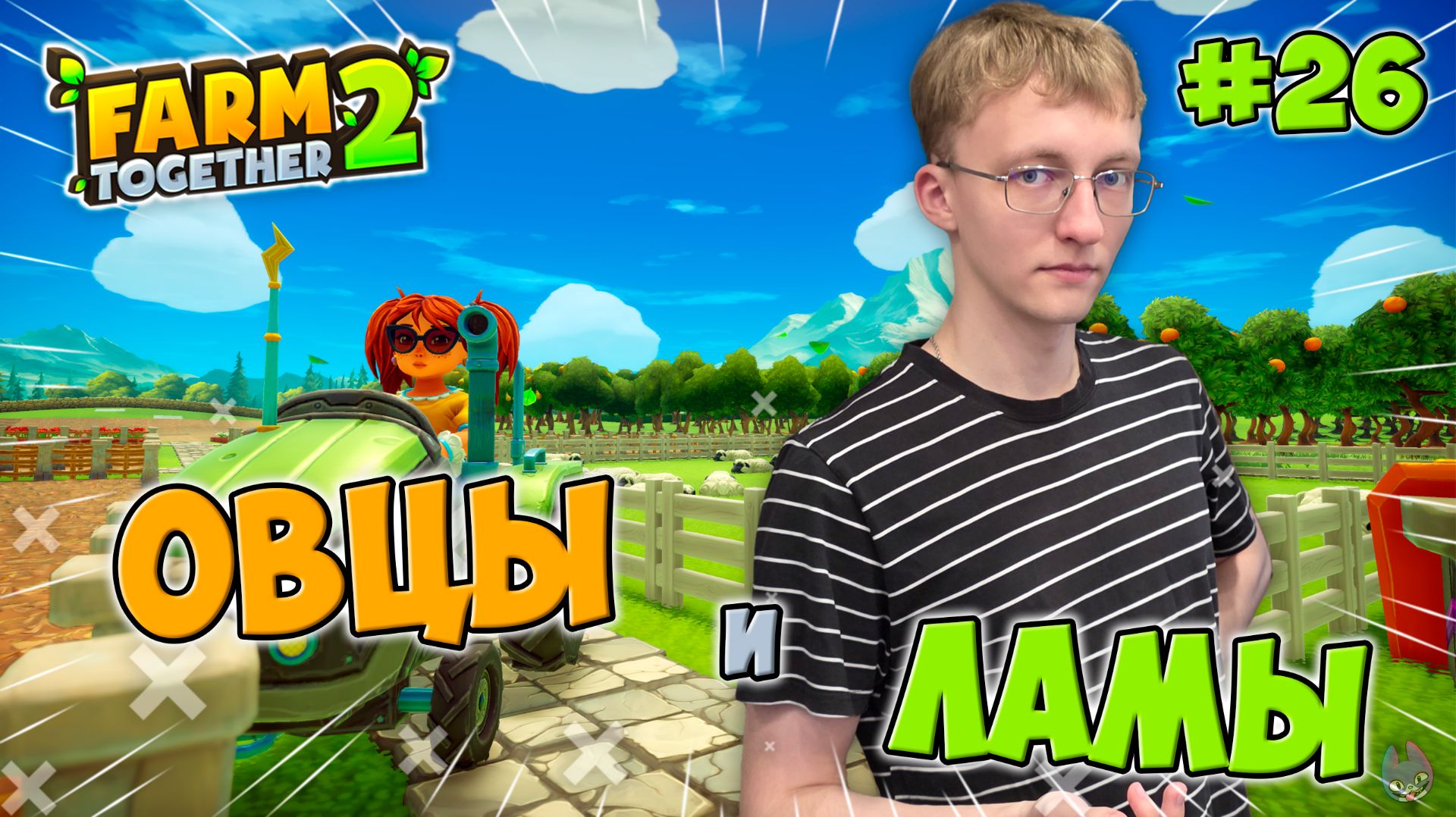 7cad2405789c8ed786896470fc40d6a6