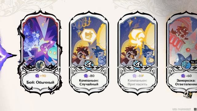 Театр Воображариум. 01.04.2026