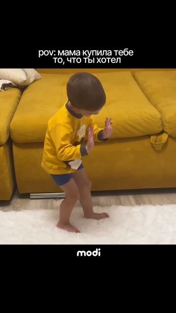 В Modi знают: есть радость, которую невозможно перепутать ни с чем 😉