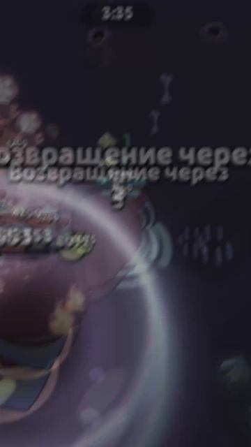 Лёгкий босс... #brawlstars #boss