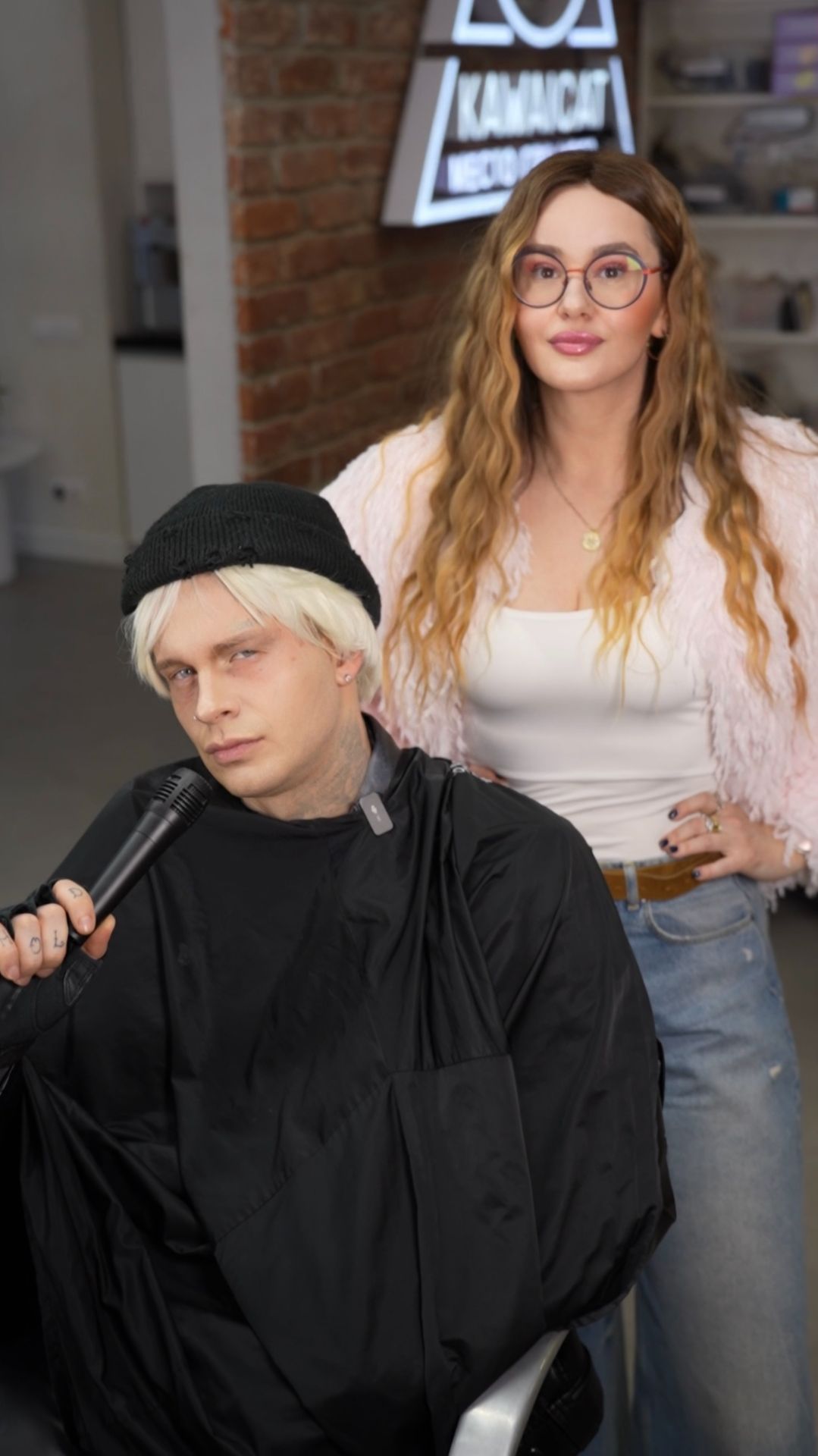 ГРЯЗНЫЕ МЫСЛИ