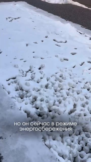 Cистема снеготаяния и антиобледенения