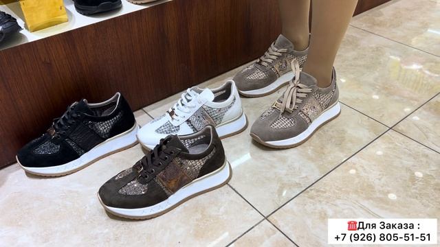 HITТОП КРОССОВКИ И КЕДЫ НА ЛЕТО’26ПРЕМИУМ КОЛЛЕКЦИЯ. НАТУРАЛЬНАЯ КОЖА.ТУРЦИЯ #женскаяобувь