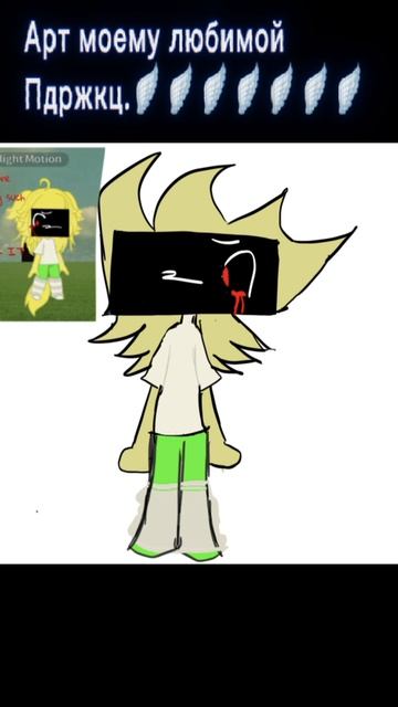 Этот аккаунт удалится через несколько секунд.