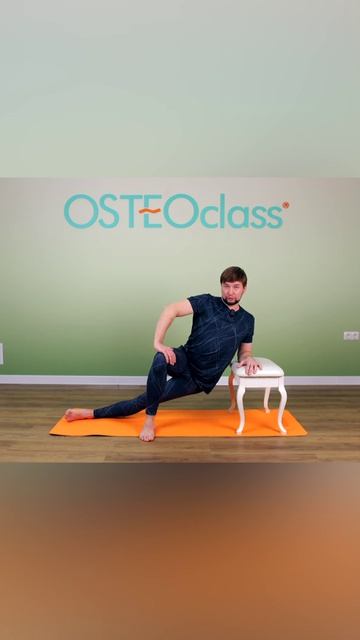 Исправляем сколиоз дома