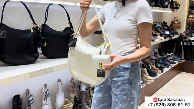 КРАСИВЫЕИНТЕРЕСНЫЕНЕОБЫЧНЫЕ СУМОЧКИ У НАС В CALETEНАТУРАЛЬНАЯ КОЖА