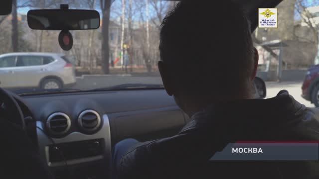 Столичные полицейские предотвратили передачу аферистам 25 млн рублей, принадлежащих пенсионерке