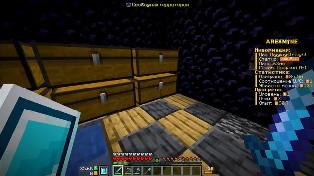 Я КОПАЛ Прямо, ПОКА Не НАШЁЛ Это!