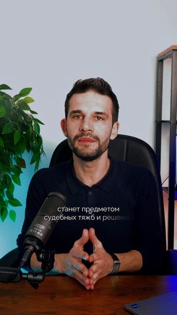 Самострой и «здание под риском»