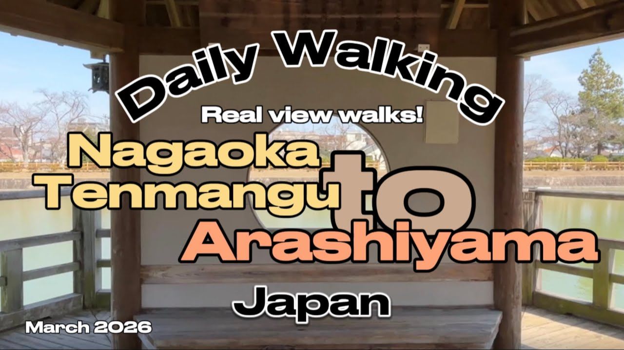 Japan, Kyoto, Nagaoka - Walking From Tenmangu To Arashiyama