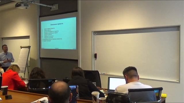 Фрагмент практикума Виталия Новикова модуля Управление продуктом в бизнес-школе ИМИСП