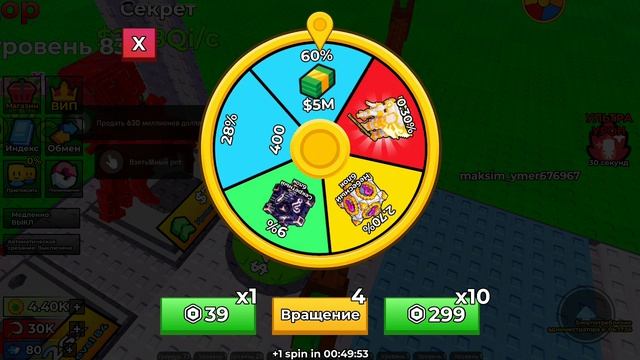 7797b7fbe69ddb502d69310b3b89746d