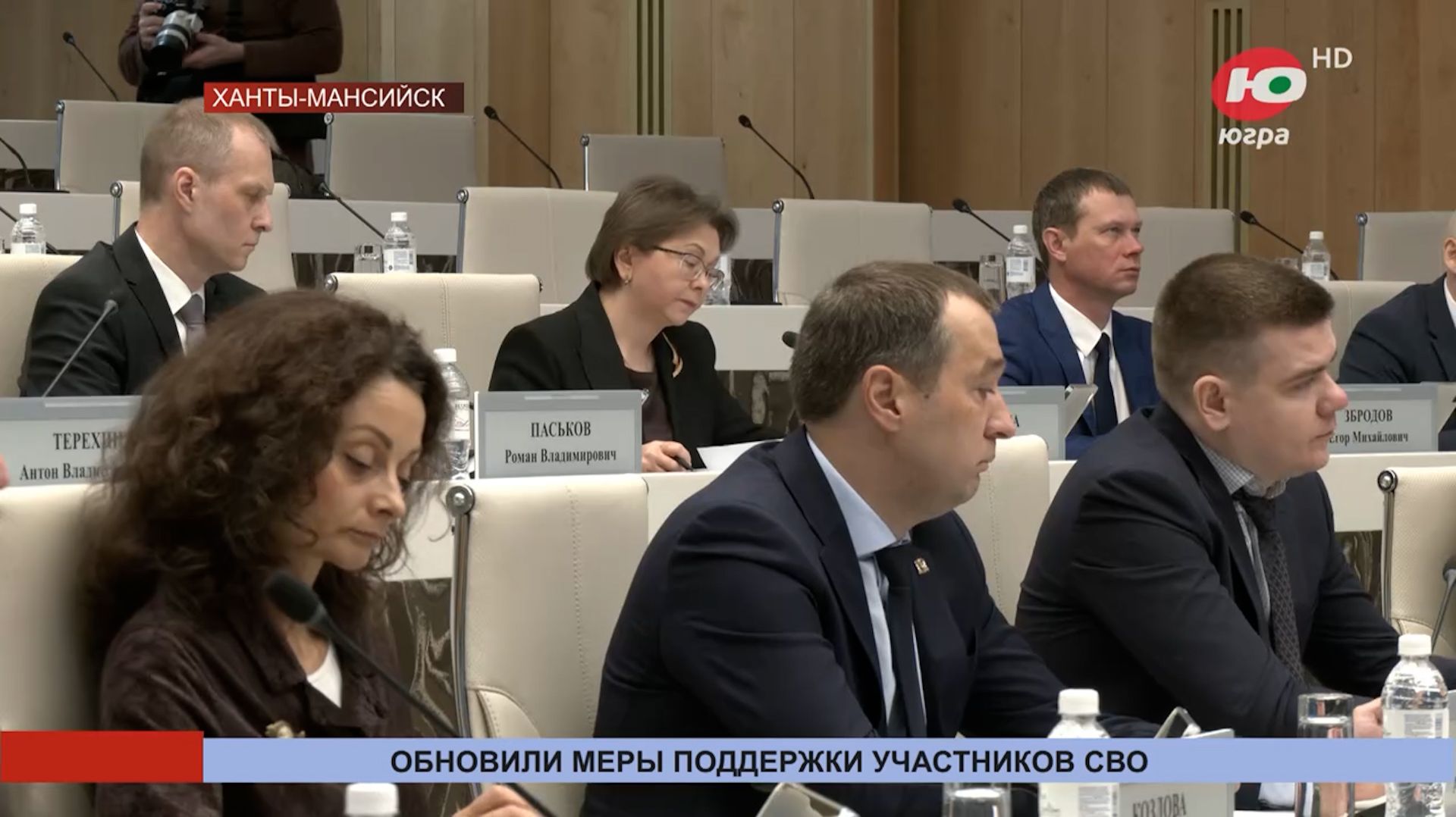 Участники СВО и их родственники могут получить поддержку на открытие своего дела (1)