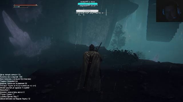 ELDEN RING поиск следующих боссов стрим 8