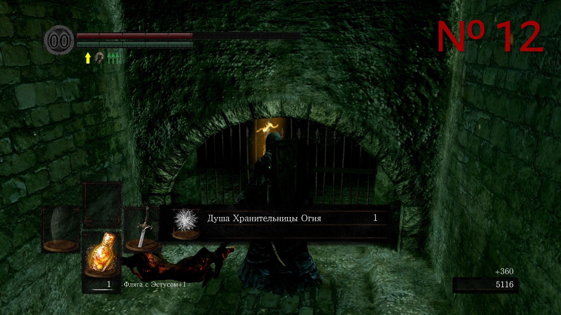 C015992e19685cf24a237d92a5e713a8