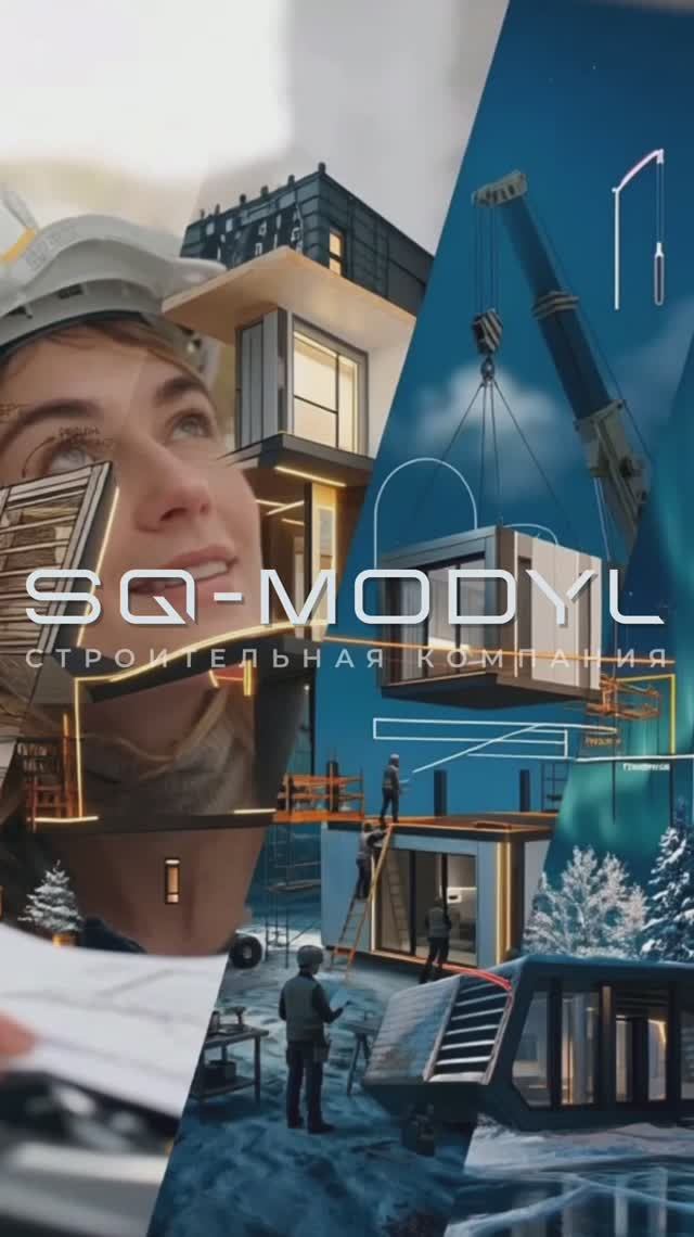 Такого вы еще не видели🔥 Новинка - строительный СЕРИАЛ