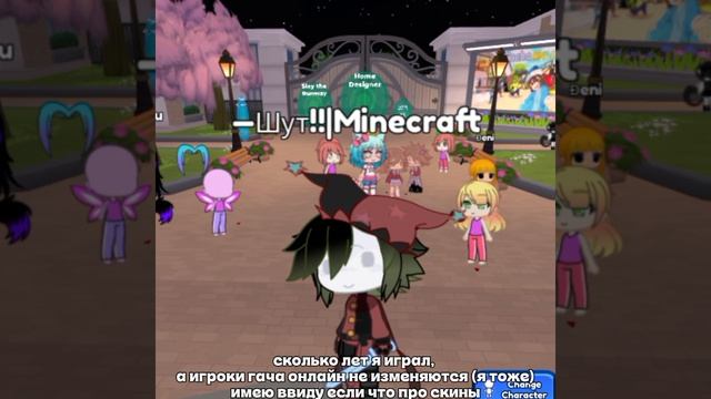 Рбоблокс.
Впринципе, там бывают годные скины, но их маловато (щас вообще не вижу их)