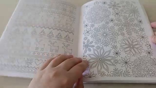 Обзор раскраски Народные скандинавские орнаменты