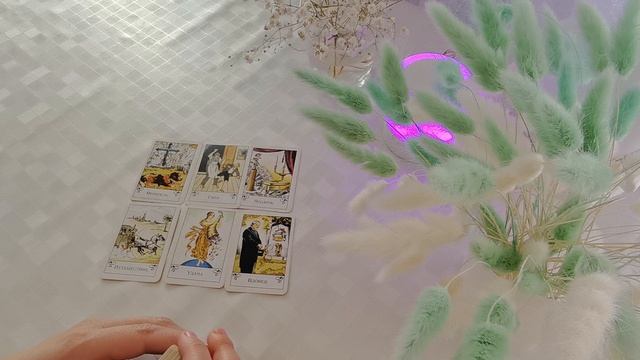 Когда он напишет ❓