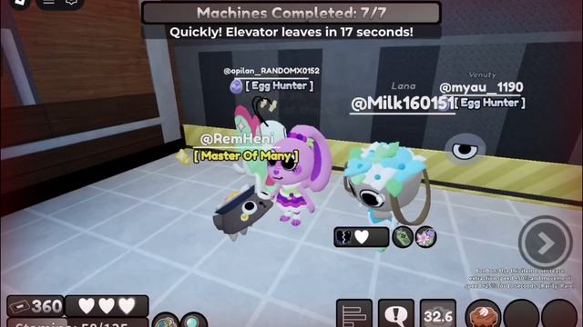 играю за какао