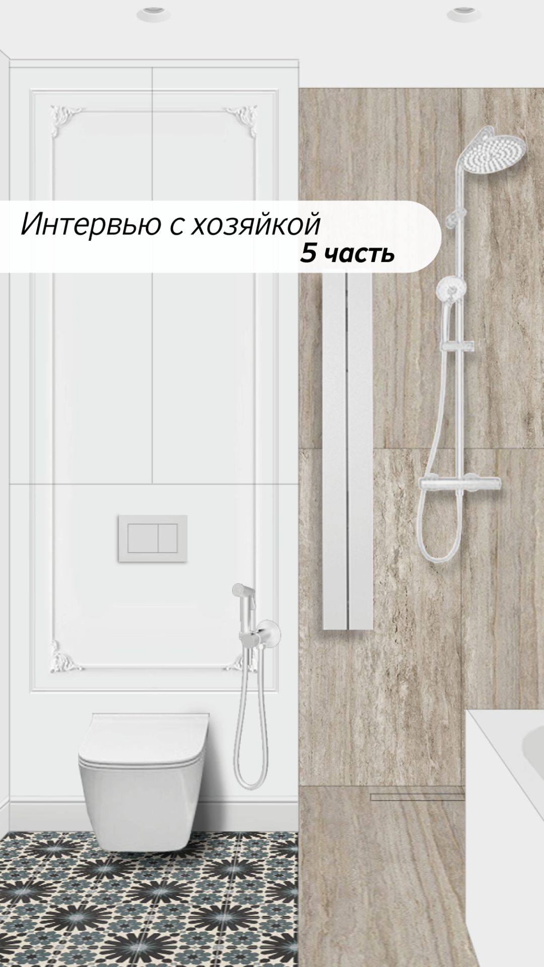 Вы точно его пропустили в прошлом видео 👀