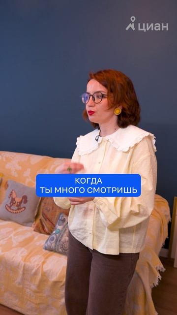 Дизайнерская ЛАМПА для интерьера С ПОМОЙКИ?! #обзорквартиры #обзоринтерьера #интерьер