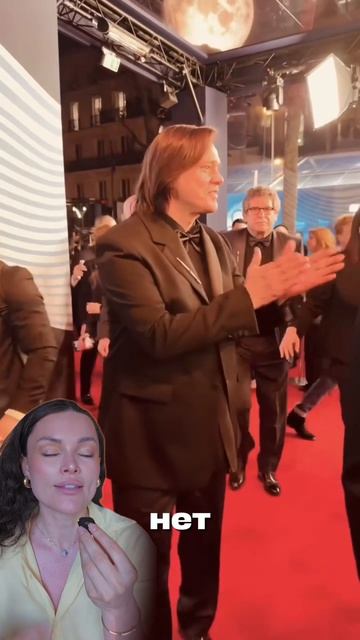 Он настоящий?