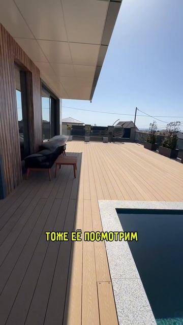 Дом в Сочи с видом на море и Олимпийский парк.