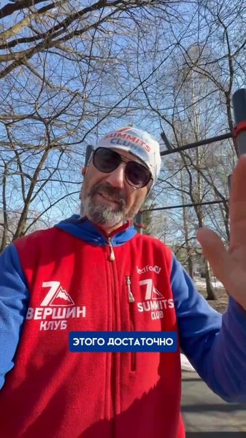 Как подтянуться 50 раз за 50 дней