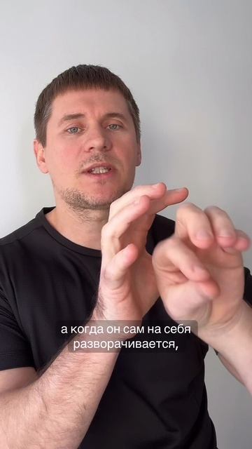 Как истина становится ложностью #самоисследование #осознанность #духовность #психология #медитация