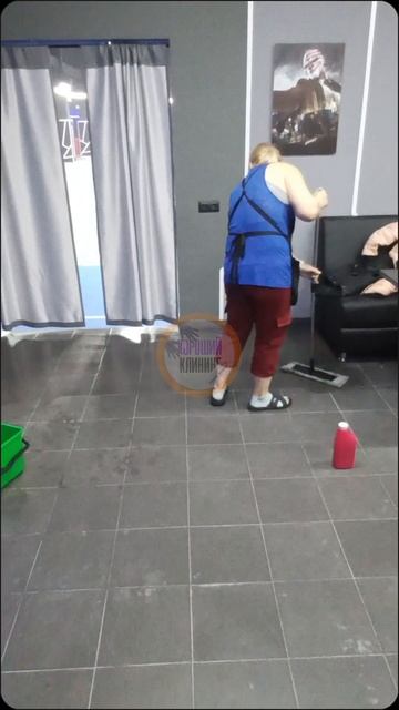 Хороший клининг