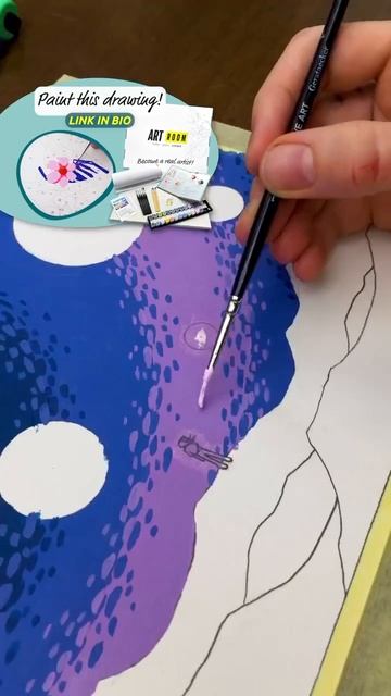 Художественная студия Artroomoff