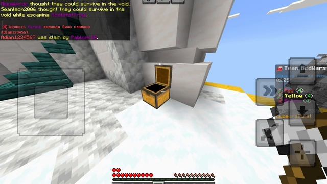 играю в маин опять