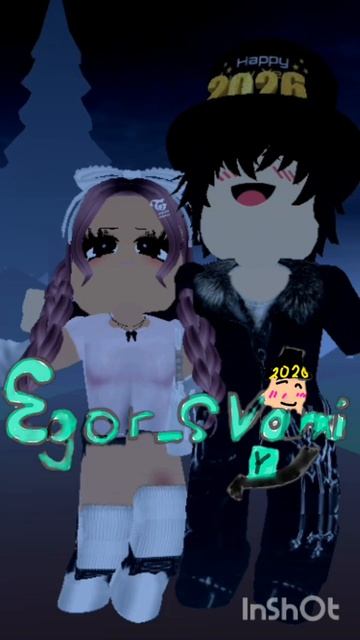 С Марго;)

-Не будет актива,уйду)

-звук-из ок

-идея-моя,не брать!


-танец-у Марго спросите❤️🥺😋

-