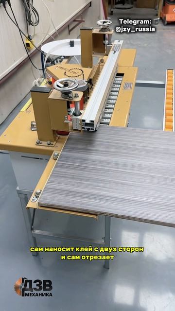 Портативный кромкооблицовочный станок 35 кг — качественная кромка на любом объекте