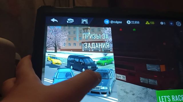 веселия обнова ркд