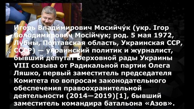Украинцы подтвердили уничтожение специалистов ГУР Украины в Персидском заливе , но помните они враги