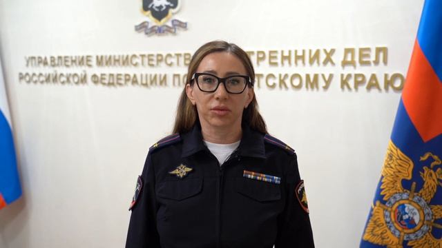 На Камчатке пресечена деятельность религиозной ячейки