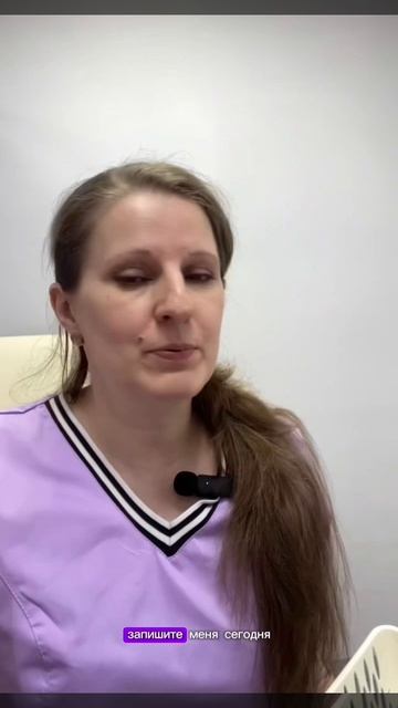 Всегда ли прав клиент?