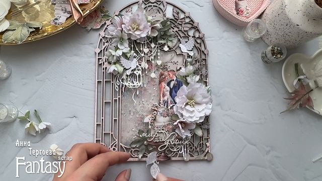 Обложка на седьмом небе