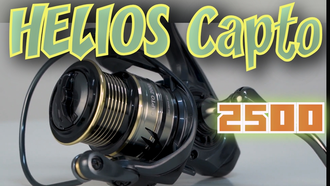 Супер катушка для спиннинга