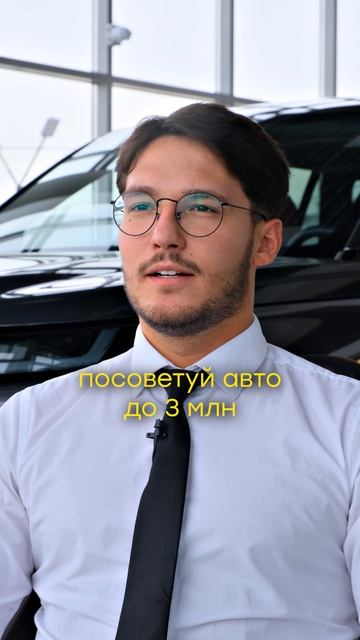 Планируете покупку автомобиля, но не понимаете, с чего начать?