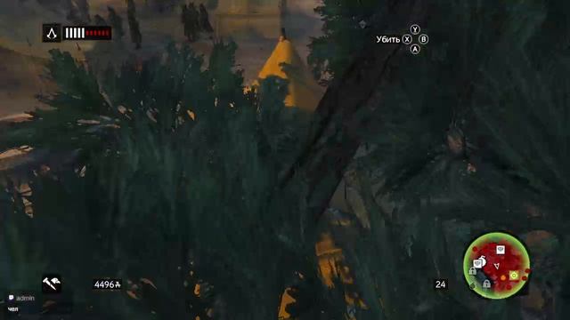 #8 Assassin’s Creed Revelations