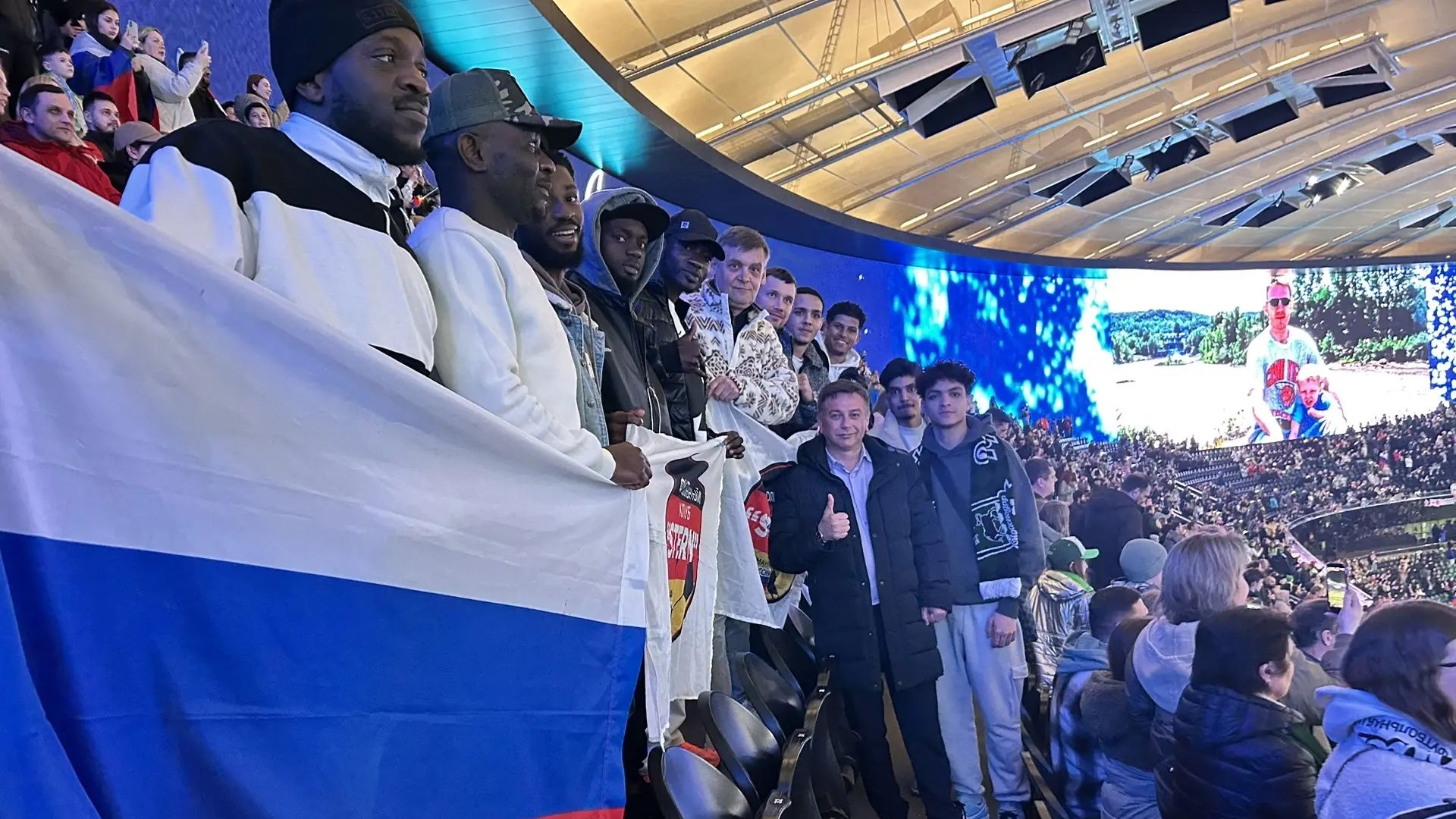 Россия-Никарагуа