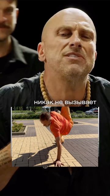 нет врагов, нет друзей, есть лишь учителя