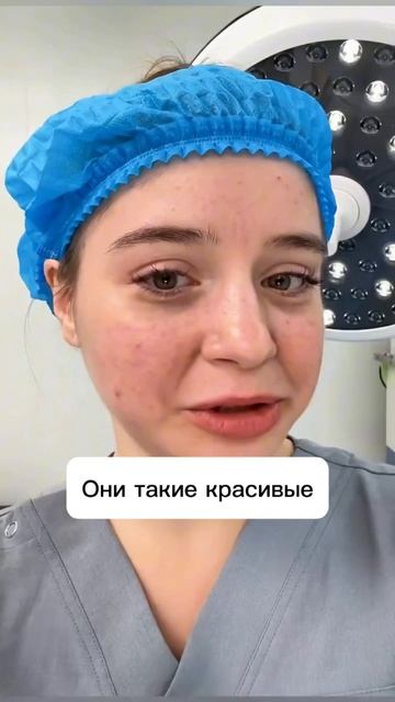 Почему 9D Facelifting вытесняет классический лифтинг